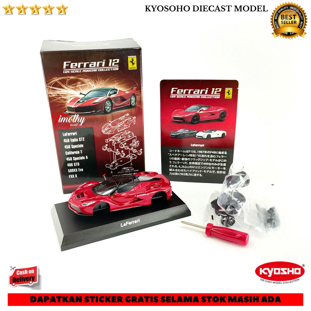 Kyosho Diecast Model Collection Ferrari LaFerrari Mrah Timothy Diecast
