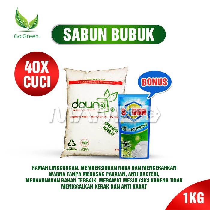 Detergen Bubuk matic | Deterjen matic bubuk | Detergen Laundry