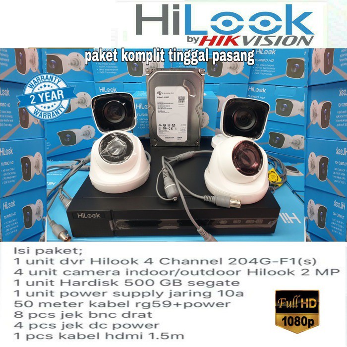 Paket CCTV HiLook by Hikvision 2MP 4 Kamera Siap Pasang