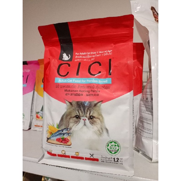 Makanan kucing kering - Cici adult persian 1,2