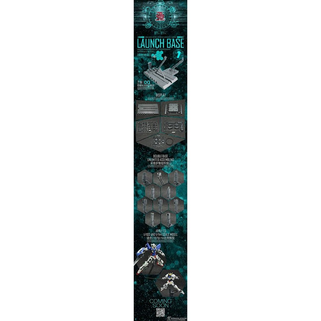 BARU HG / RG / MG LAUNCHER BASE - DRAGON MOMOKO
