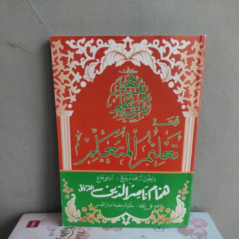 terjemah kitab ta'lim mutaalim makna pegon