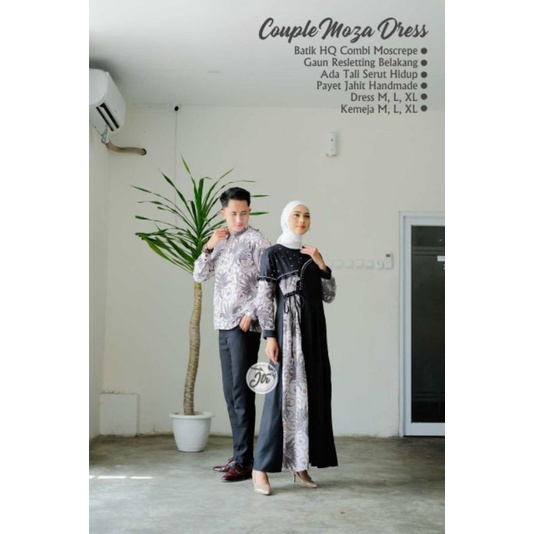 Baju Couple Sarimbit Batik Baju Lebaran Terbaru Batik Sovinska Benang Raja Premium Atasan Couple Gam