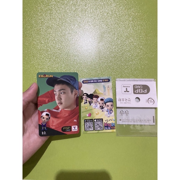 booked photocard pc do kyungsoo d o cashbee official exorun exo run