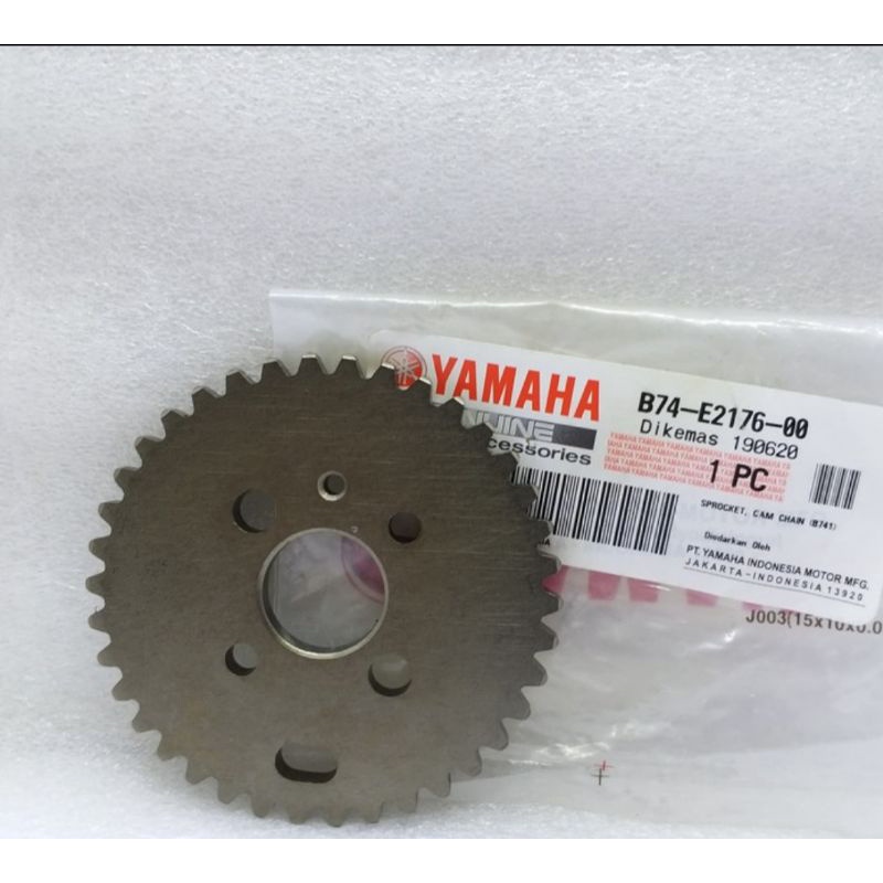 GIR GEAR GIGI SENTRIK XMAX X MAX ASLI ORI YAMAHA B74 E2176 00