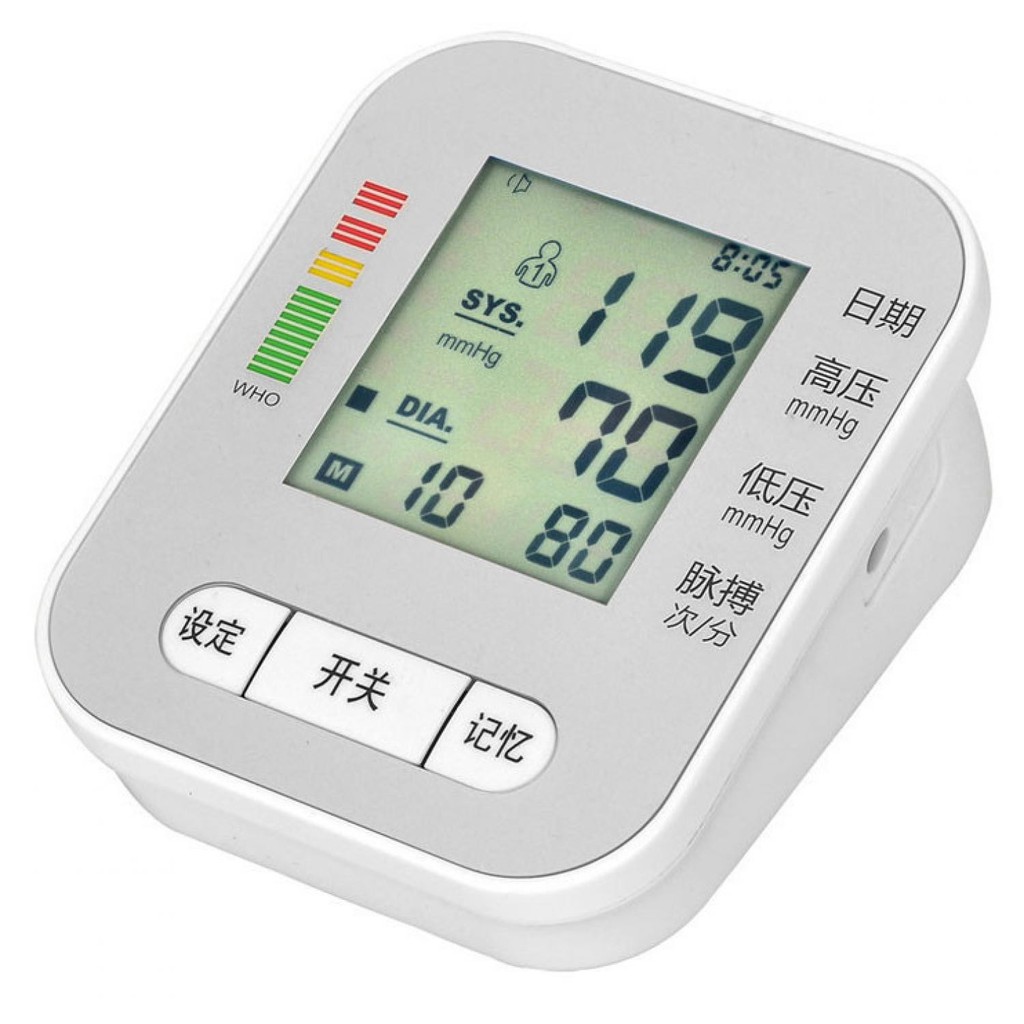 Tensimeter Digital Alat Pengukur Tekanan Darah Blood Pressure Sphygmomanometer Tensi Meter Kesehatan