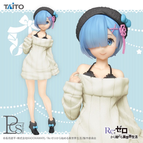 ORI Precious Figure Rem Knit Dress Renewal Taito Ram Re Zero Knitted