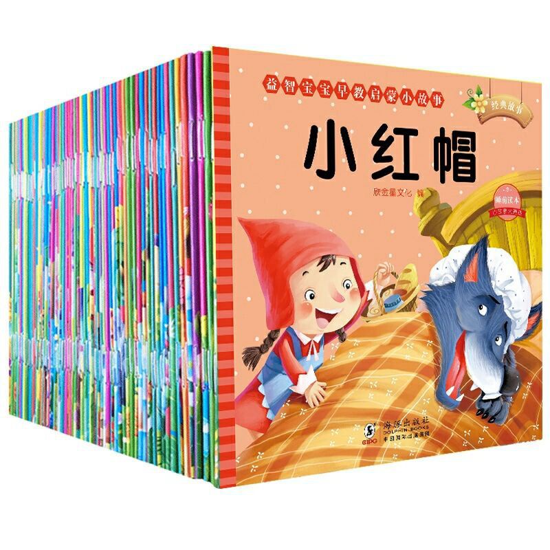 K Buku cerita Anak Belajar Mandarin Story Book baca membaca pintar story book china chinese language bahasa baca bacaan