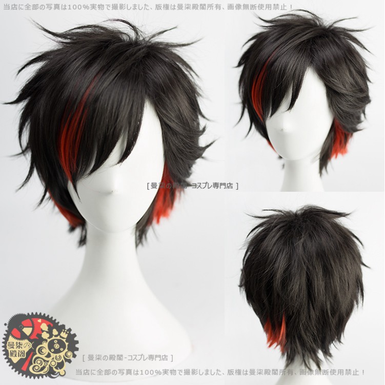 Costume Halloween Kostum Pesta WIG COSPLAY SONGTASTE ENSEMBLE STARS NAGUMO TETORA