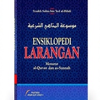 Gameela Bookstore ENSIKLOPEDI LARANGAN