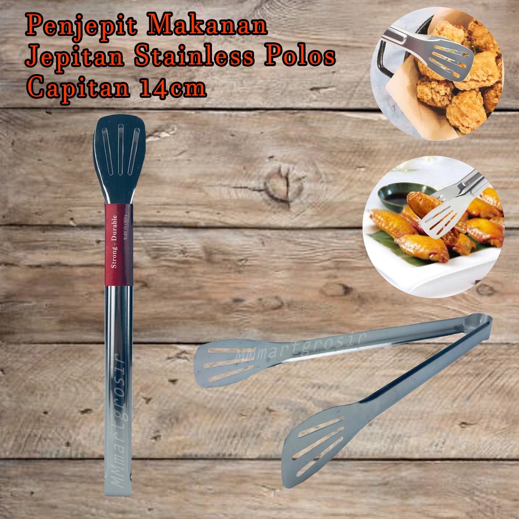 Penjepit Makanan / Jepitan Stainless Polos / 14cm