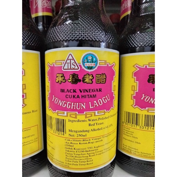 

cuka hitam 250gr