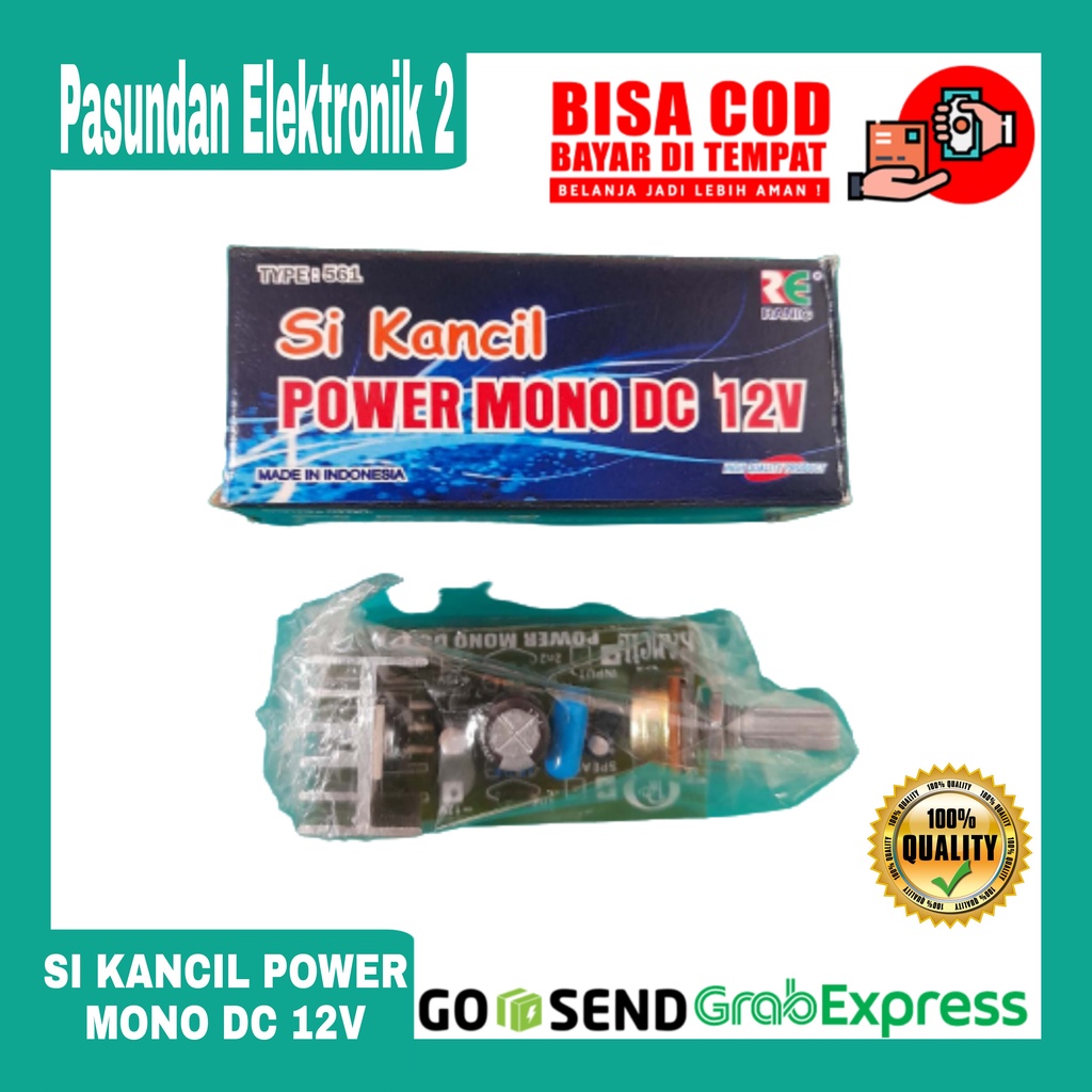 Si Kancil - Power Mono DC 12 Volt Power Mini type 561