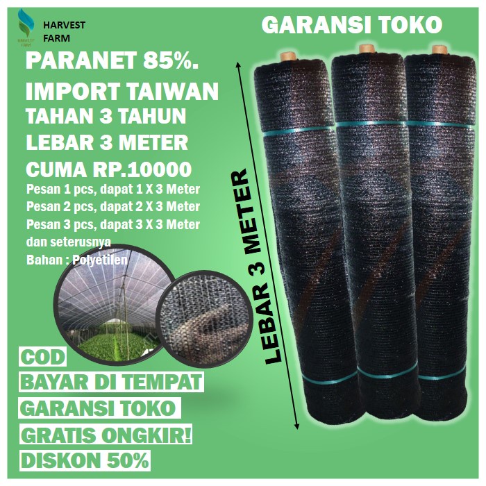 Hidroponik Paranet Tanaman Jaring Tanaman Paranet Murah Waring Peralatan Hidroponik Kit Nylon A822