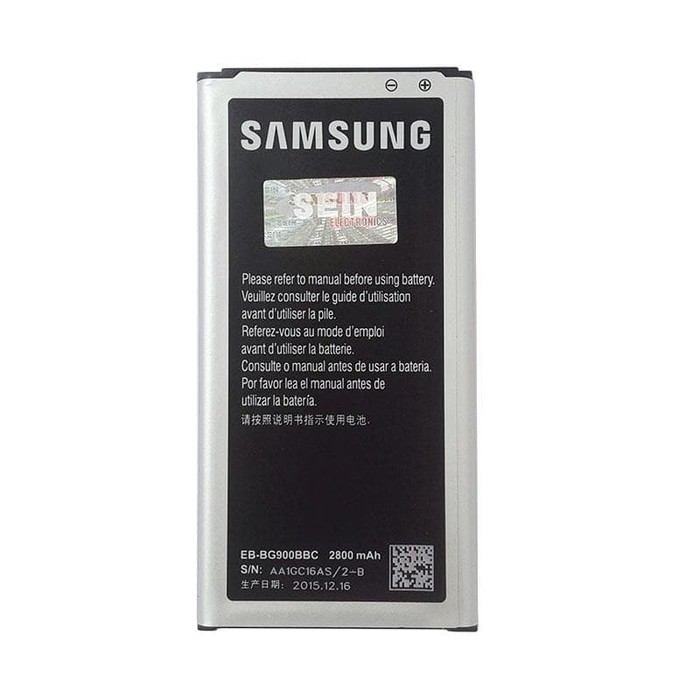 Samsung Original Battery Galaxy S5