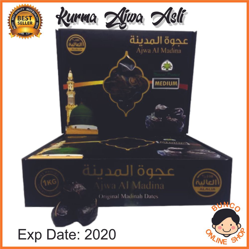 

Kurma Ajwa Al Madina Kurma Nabi Palm Fruit Berkualitas