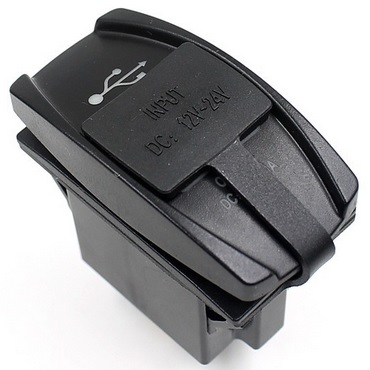 YCCPAUTO USB Charger Motor 2 Port DC 12-24V - CJ-L040