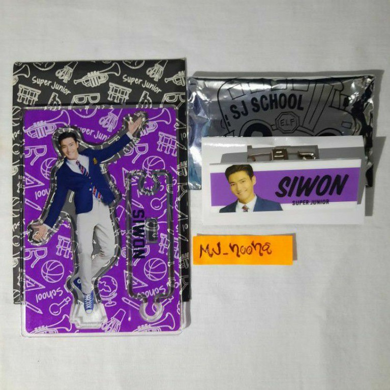 

SJ SCHOOL GOODS
