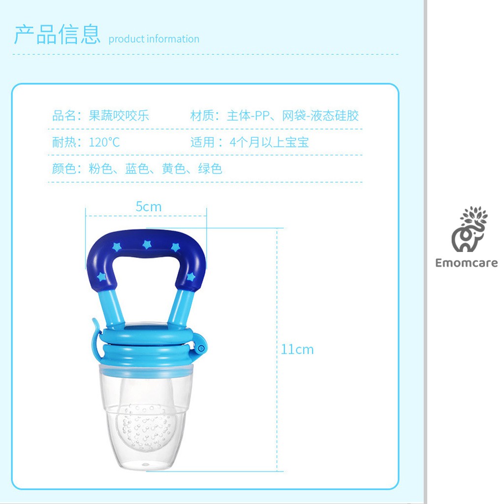 Banyak ukuran Empeng Buah Sayuran Bayi Lucu Dot Bayi  Baby Fruit  Food Feeder-3