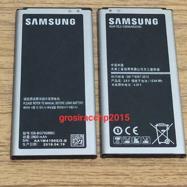 BATERAI SAMSUNG EB-BG750BBC FOR SAMSUNG MEGA 2