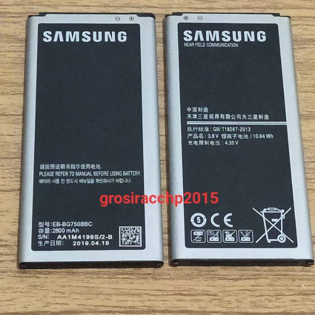 BATERAI SAMSUNG EB-BG750BBC FOR SAMSUNG MEGA 2