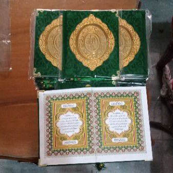 

Yasin matte paper 176 lembar