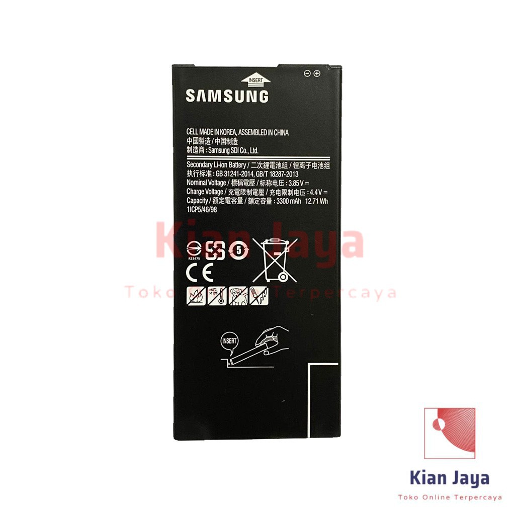 [Garansi 100% Ori] Baterai Samsung Galaxy J7 Prime / Batre Batrai Battery Hp G610 Original