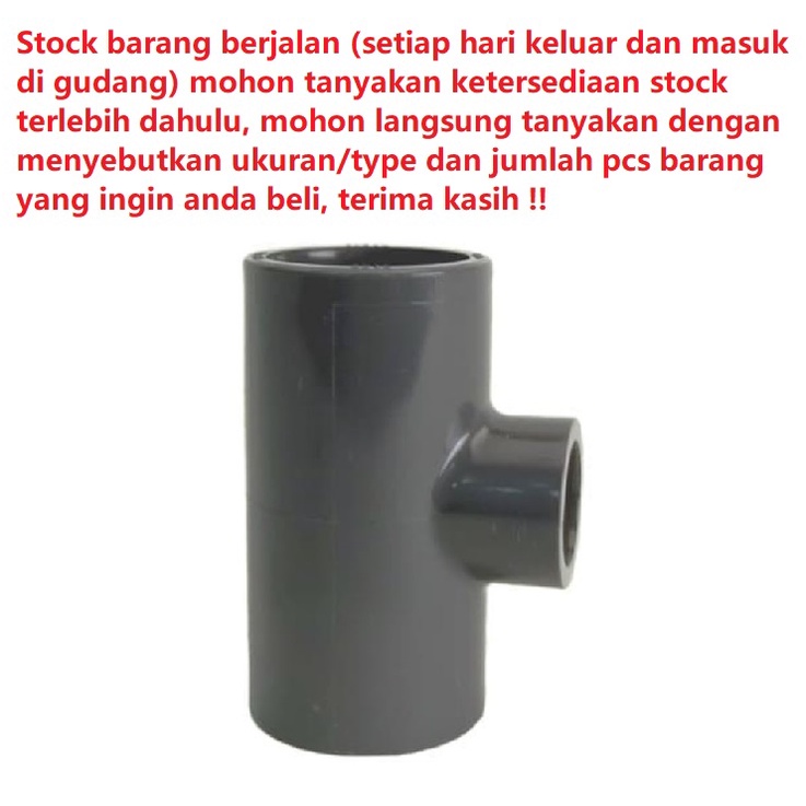 Tee 10&quot; 10 inch fitting cabang pipa PVC Vtee vlog Volk T 10x6 10x8 merk Rucika CM AW tebal D tipisbisa untuk semua merk pipa pralon paralon rucika wavin triliun intilon vinilon champion pacific maspion alderon supralon winlon dll