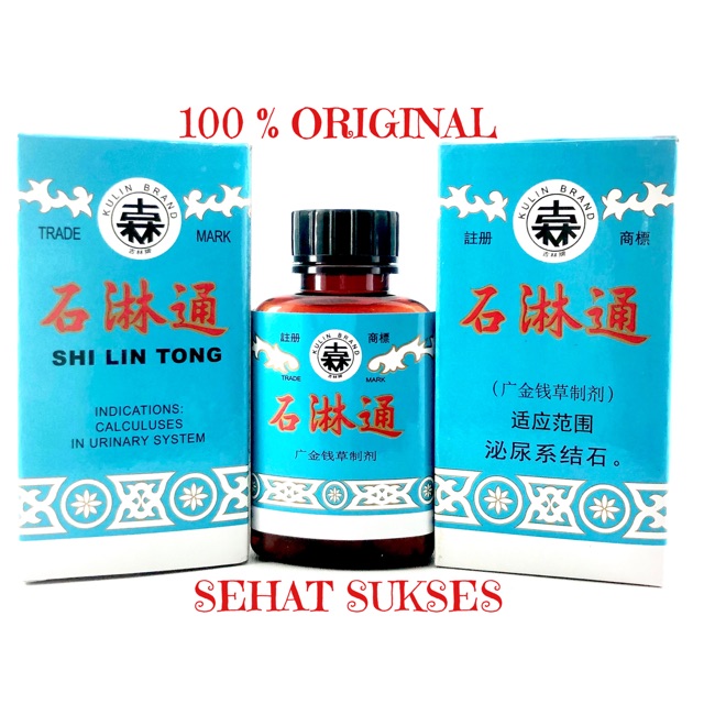 SHILINTONG ~ Shi Lin Tong ~ Obat Herbal Meluruhkan Batu Urin / Ginjal