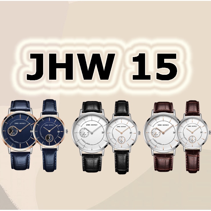Jims Honey Jam JHW 15 JH - Jam Tangan Kulit Couple Pria & Wanita Jimshoney Original Terbaru 2022 HAR