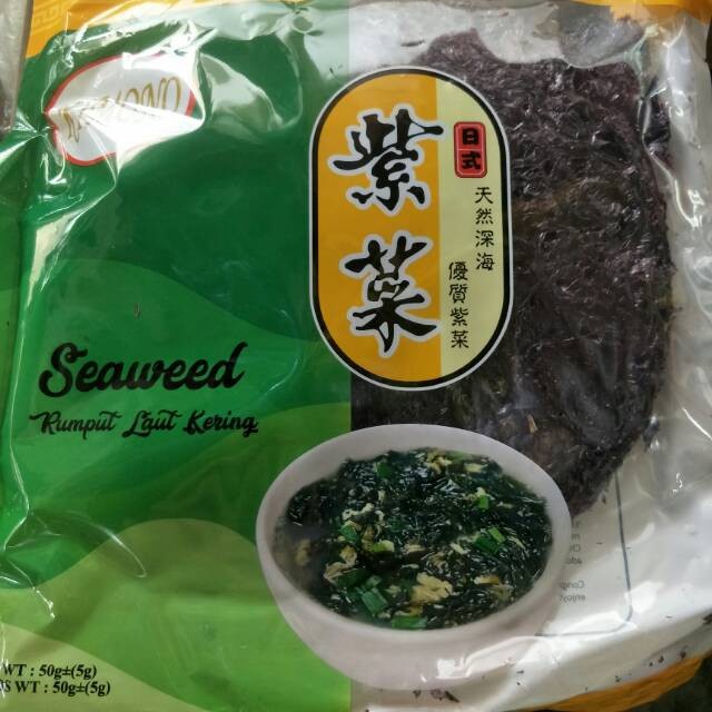 

RUMPUT LAUT KERING/Dried Seaweed 50 GRAM