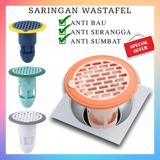 Saringan Penutup Lubang Pembuangan Air Kamar Mandi / Penyaring Kotoran Saluran Wastafel Anti Mampet DRAINASE Lantai Toilet Anti Bau Kecoa Penyaring Drainase