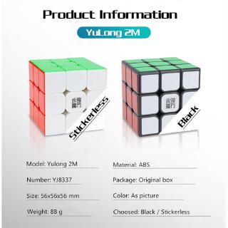 Yj Yulong 2M V2 M 3x3x3 Magnetic Speed Cube Rubik's Cube