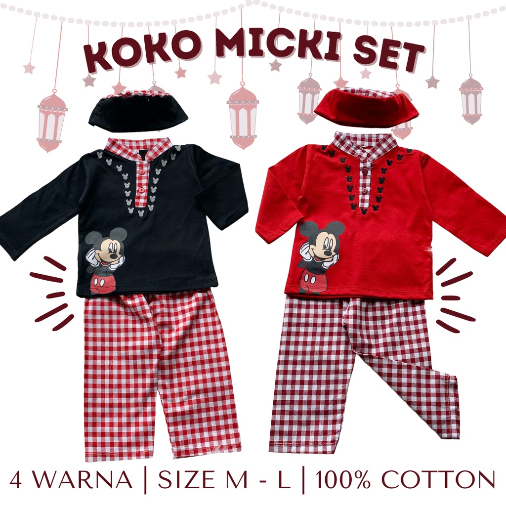 setelan koko anak baby 0-2 tahun 0-12 bulan baju muslim koko anak laki laki  fashion koko micki set