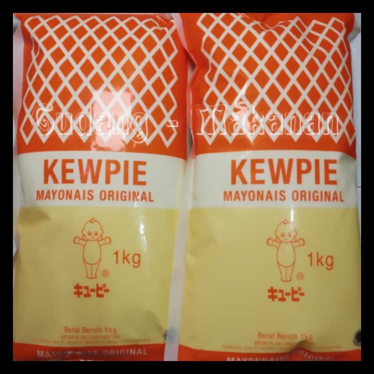 

Kewpie Original Mayonnaise 1 Kg, Best Mayo Japan, Kualitas Terbaik Bermutu