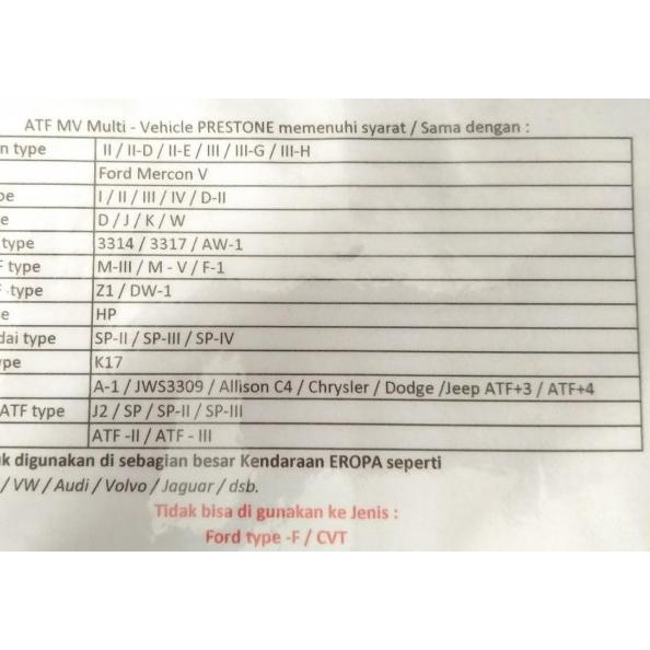 Oli Transmisi Matic Daihatsu AYLA ATF MV Vehicle Prestone 946ml