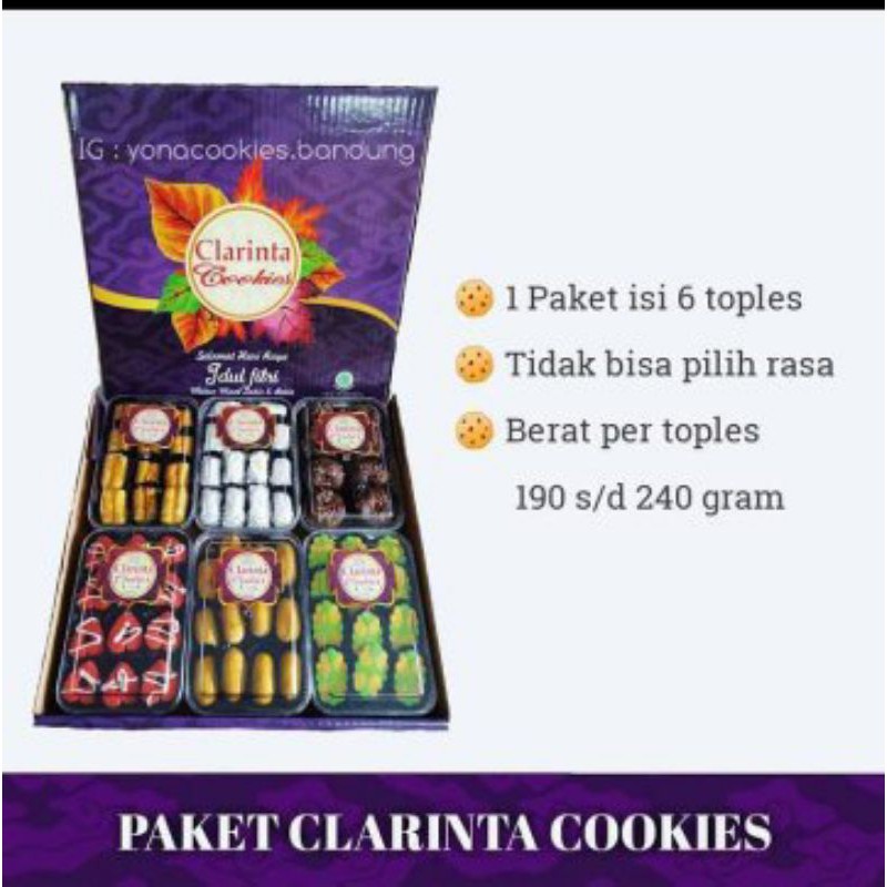

clarinta cookies
