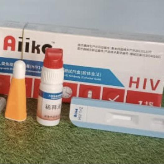 Jual FAST DELIVERY ALAT TEST HIV TEST PACK AIIKE DETEKSI AIDS
