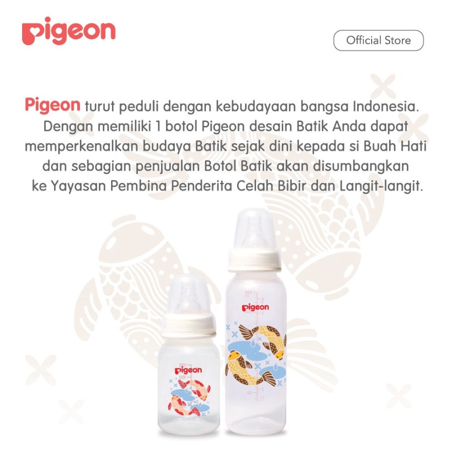 BOTOL PP RP 240ML BATIK KOI SLIM NECK NIPPLE 010833 / BOTOL SUSU PIGEON