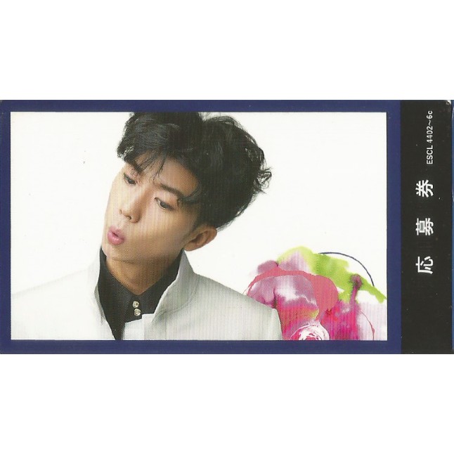 WOOYOUNG From 2PM R.O.S.E album photocard