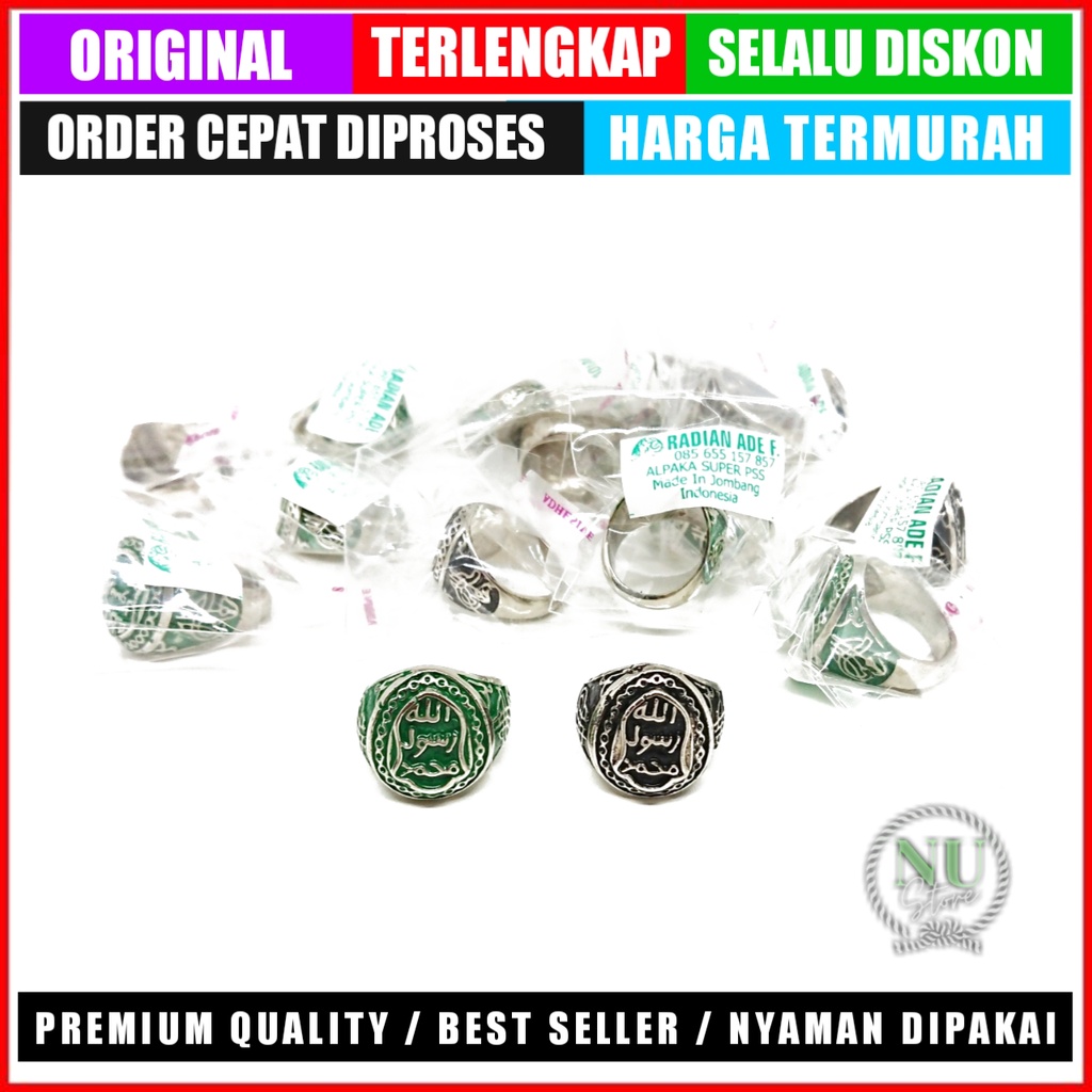 Cincin Terompah Alpaka - Allah Muhammad / Cincin Terompah Nabi / Cincin Islami Keren / BEST SELLER /