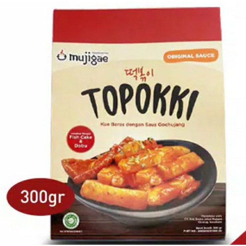 Mujigae Tteokbokki / Topokki Mujigae