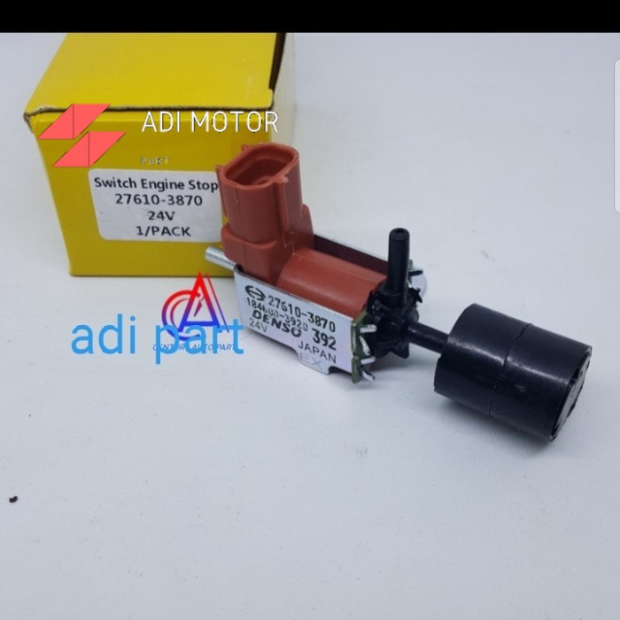 switch engine stop dyna 12v 24v