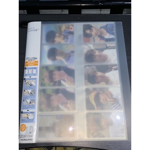 

Adjustable File Binder A4 Kokuyo Include Sleeve for PC Photocard