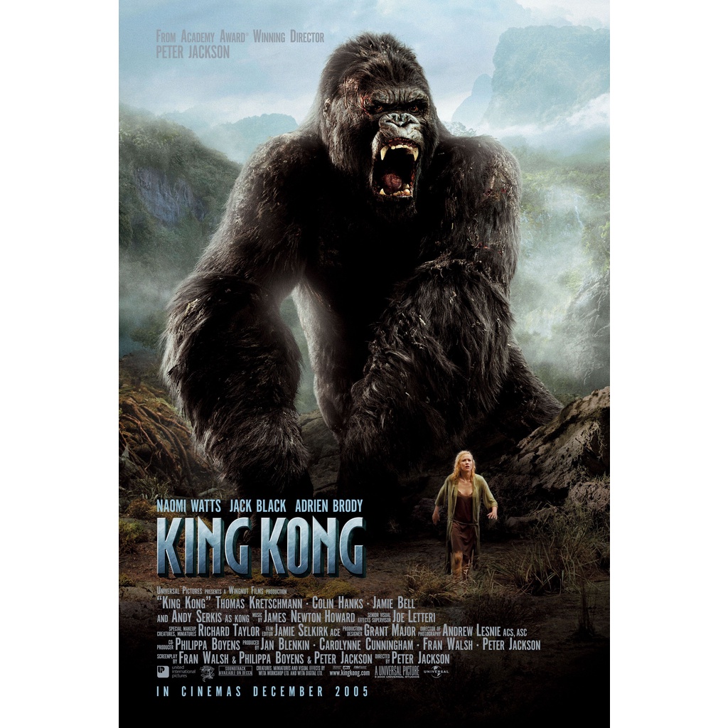 DVD King Kong (2005)