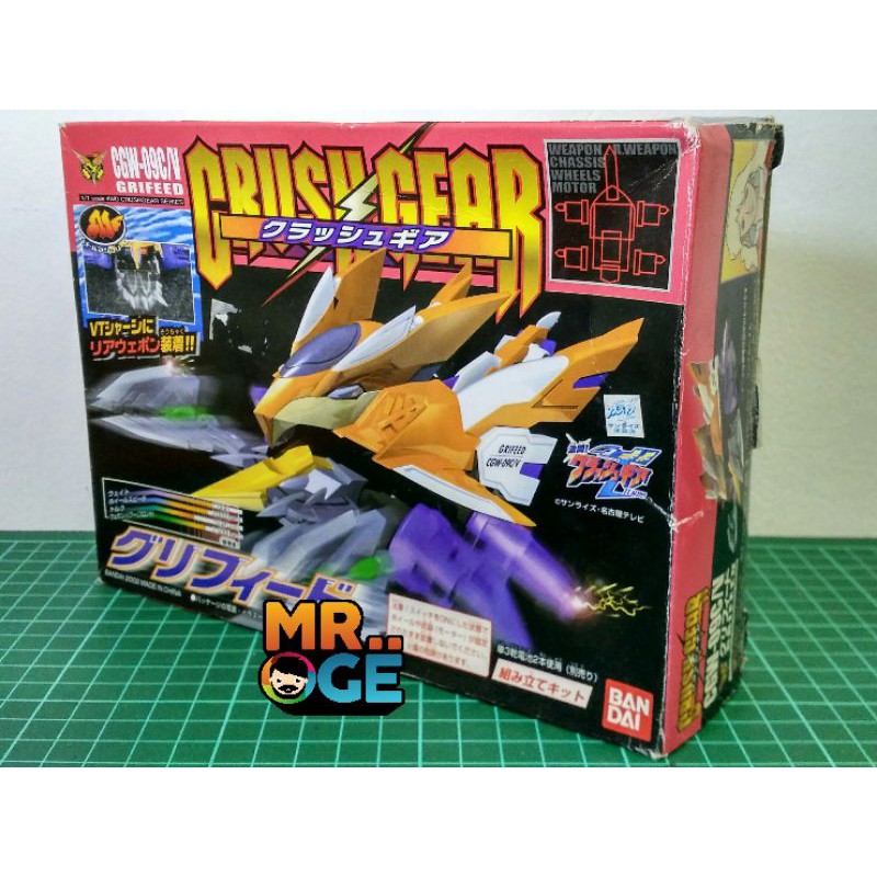 Crush Gear Grifeed BANDAI by Mr. Oge