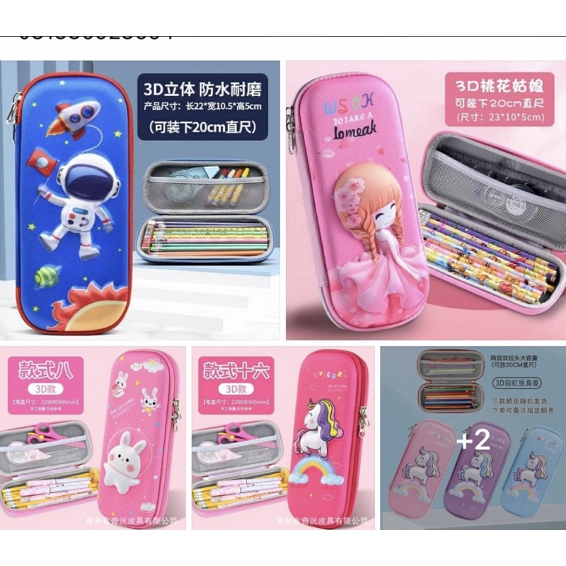 

Tempat Pencil character anak