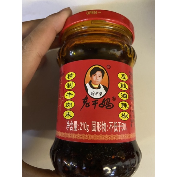 

Lao gan ma niu rou fu dou chi you la jiao 精制牛肉夫豆豉油辣椒 210gr