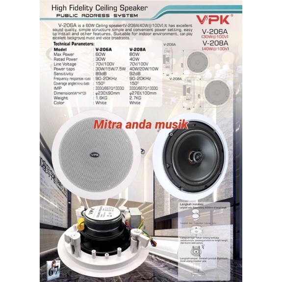 speaker ceiling 6” vpk v206a speaker plafon vpk v206a