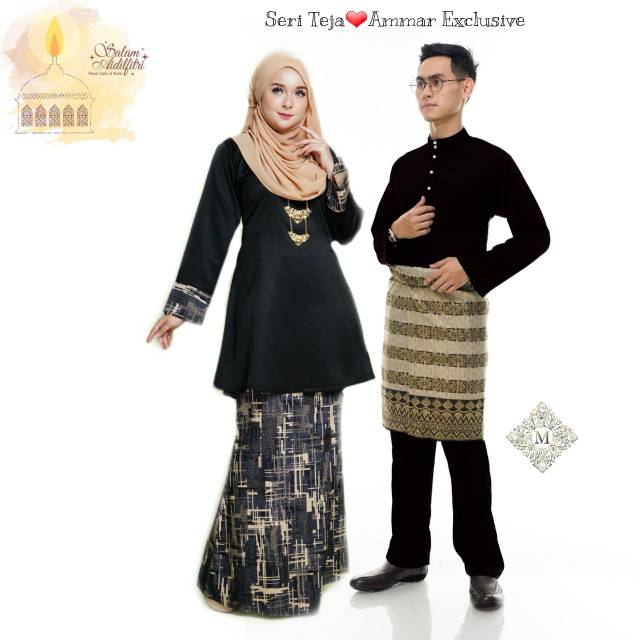 40 Koleski Terbaik Baju Kurung Couple Lamaz Morradean